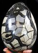 Septarian Dragon Egg Geode With Removable Section #34691-2